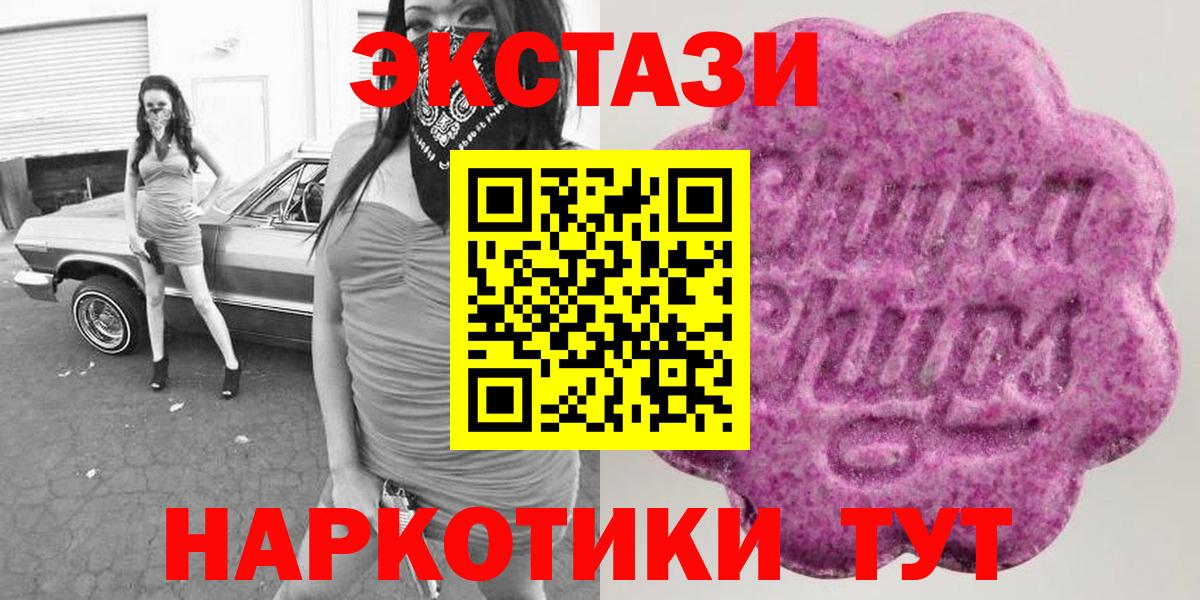 COCAIN Нижневартовск