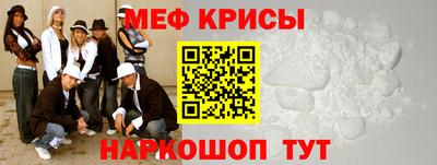 2c-b Донецк