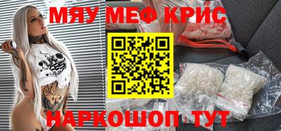 трава Дубна