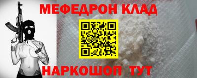 трава Дубна