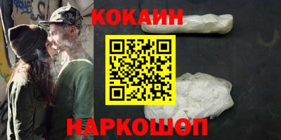трава Дубна