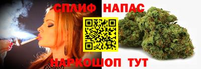 2c-b Донецк