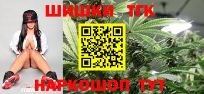 трава Дубна
