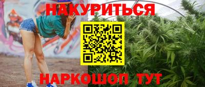 трава Дубна