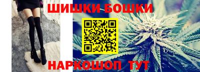 2c-b Донецк