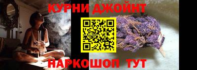 трава Дубна