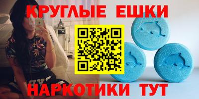 2c-b Донецк