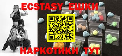 трава Дубна