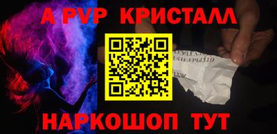 трава Дубна