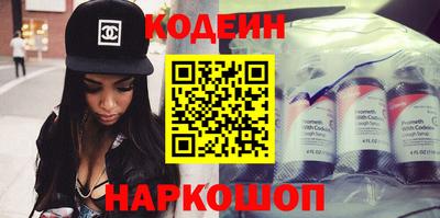 трава Дубна