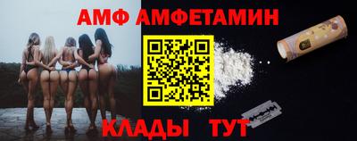 2c-b Донецк