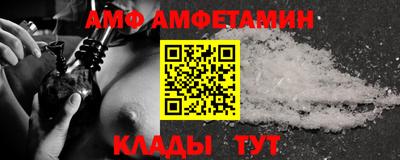 трава Дубна