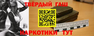 трава Дубна