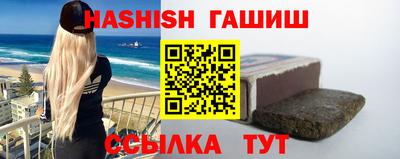 трава Дубна
