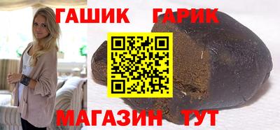 2c-b Донецк