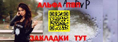 трава Дубна