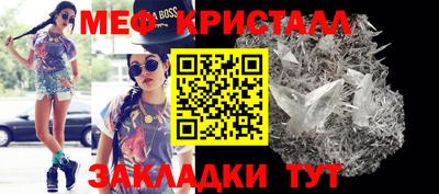 2c-b Донецк