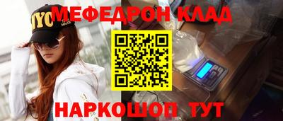 трава Дубна