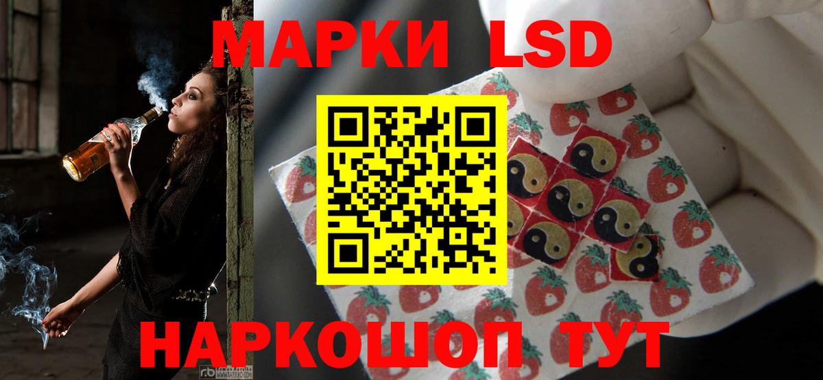 ЛСД экстази ecstasy  ЛСД экстази ecstasy  Вход с VPN  Нижневартовск 