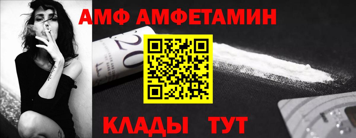 LSD-25  Вход с VPN  NBOMe  Меф кристаллы  Кокаин  ГАШ  ГАШ  А ПВП СК кристаллы  МАРИХУАНА  Нижневартовск  ЭКСТАЗИ 
